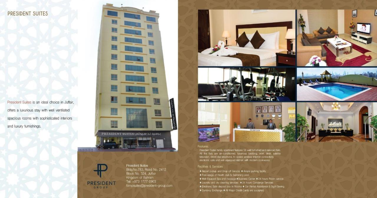 President Suites Apartments Manama Exterior photo
